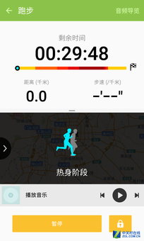 領(lǐng)跑高端商務(wù) 三星心系天下W2016評測 