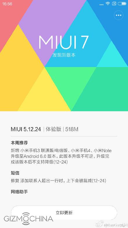 小米3也在列 多款小米手機(jī)迎<a href=/mobile/android/ target=_blank class=infotextkey>安卓</a>6.0升級 