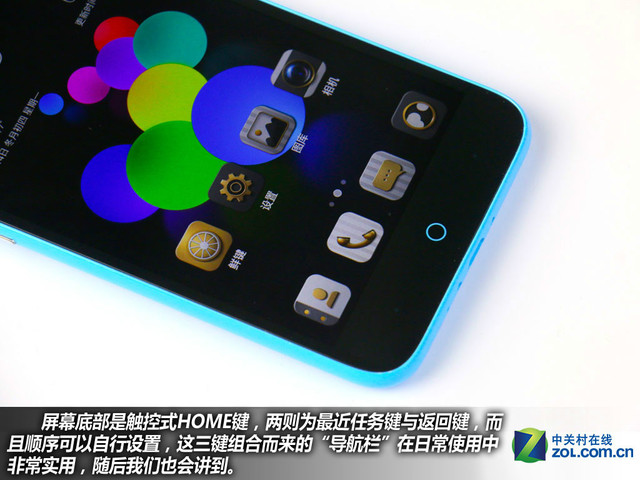 全民指紋全網(wǎng)通 中興Blade A1購機手冊