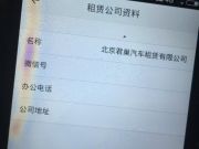 BAT程序員年薪大揭秘：你想去哪家？