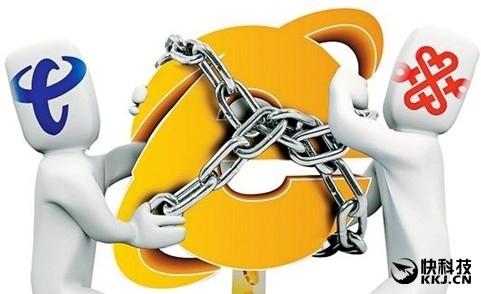 電信壟斷將被打破？工信部發(fā)文支持民營資本進(jìn)入