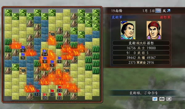《三國(guó)志:建造》開發(fā)治水最優(yōu)投入攻略 