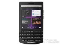 黑莓 P9983報(bào)7267元 全鍵盤(pán)高端旗艦