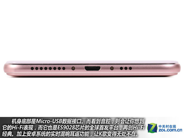 雙引擎閃充+4GB RAM vivo X6Plus購機(jī)手冊(cè)