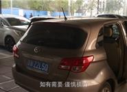 小米平衡車有多大勁兒？看完驚呆