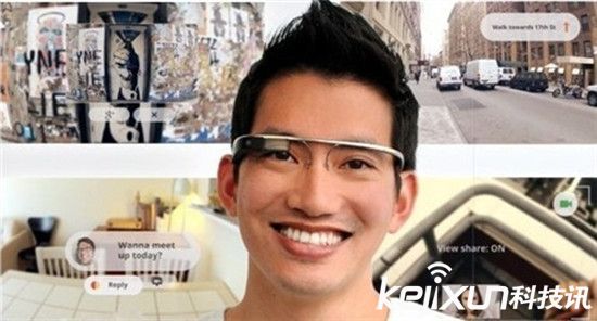 谷歌Glass企業(yè)版現(xiàn)身FCC  可折疊設(shè)計真機曝光