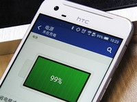 HTC One X9續(xù)航實(shí)測(cè) 云端節(jié)電是否靠譜