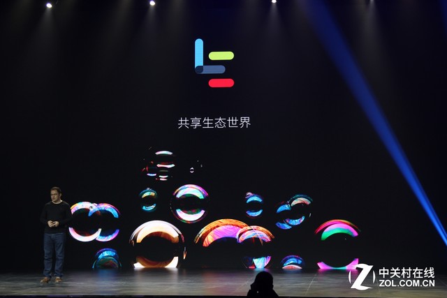 樂(lè)視全球品牌升級(jí) 超級(jí)手機(jī)等子生態(tài)換標(biāo) 