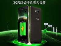 Surface Phone來(lái)了 終于要上驍龍820
