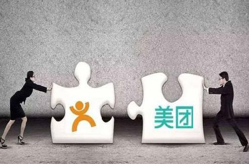 再融33億美元，新美大與Groupon呈現(xiàn)天壤之別