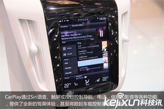 智能汽車操作系統(tǒng)競爭激烈　蘋果CarPlay獲得領先