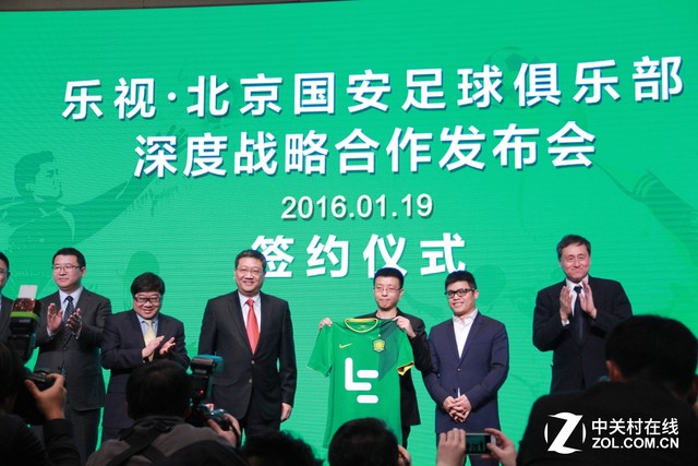 為生態(tài)圈"添磚加瓦" 樂(lè)視1億元冠名國(guó)安 