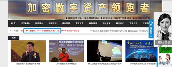 網(wǎng)絡黃金的學習網(wǎng)站