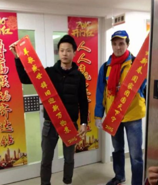 春節(jié)洋快遞上崗 蘇寧易購 春節(jié)快遞放假時間 春節(jié)快遞什么時候停運 春節(jié)快遞放假