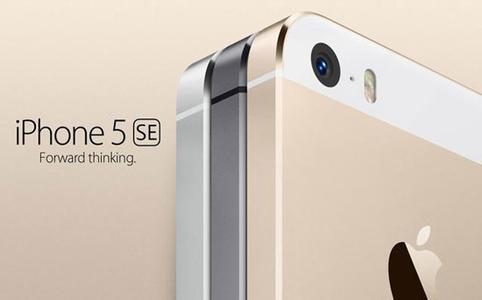 曝iPhone 5se已經(jīng)量產(chǎn) 3月14日真要來？ 