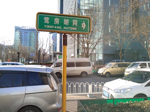 智慧雙攝發(fā)威 奇酷手機極客版影像體驗 