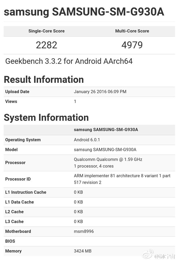 高頻驍龍820？三星Galaxy S7跑分首秀 