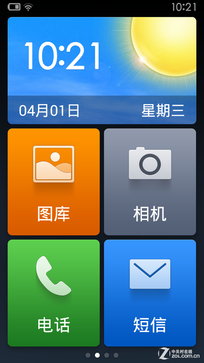 極簡(jiǎn)模式vs老人機(jī) 哪個(gè)更適合中老年人? 