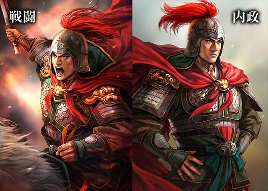 三國(guó)志13延遲發(fā)售