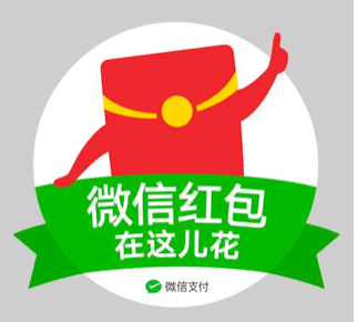微信提現(xiàn)究竟為何要收費(fèi)？