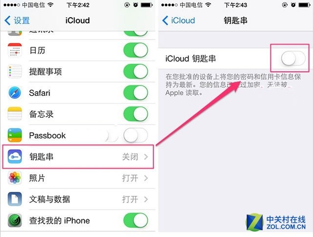你知道嗎？Mac與iPhone搭配有這些妙用 