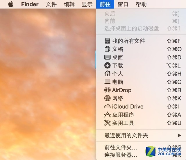 你知道嗎？Mac與iPhone搭配有這些妙用 