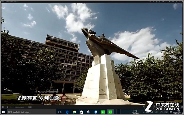 Z8300配4G內(nèi)存 品鉑W1S二合一平板評(píng)測(cè) 
