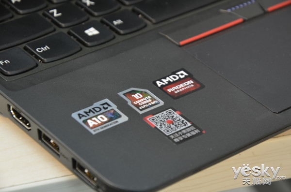 看AMD打造影音新時(shí)代！ThinkPad E565評(píng)測