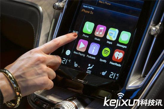 蘋果汽車iCar不玩了？庫克說我們沒投多少錢