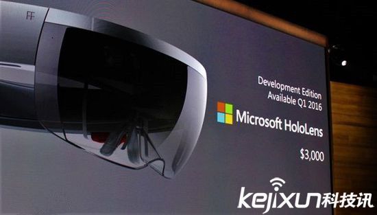 微軟HoloLens頭盔開發(fā)版接受預(yù)定：售價接近2萬元！