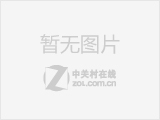 廣電：電視不能播的 網(wǎng)絡也不能播