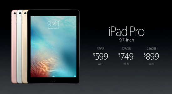 蘋果發(fā)布9.7英寸iPad Pro 售價4388元起