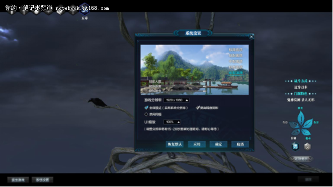 游戲測試及評測總結(jié)
