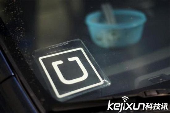 Uber準備甩掉司機：計劃購買10萬輛無人駕駛汽車！