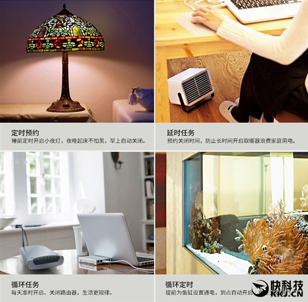 59元！公牛智能插座二代發(fā)布：支持?jǐn)嗑W(wǎng)斷電記憶