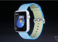 新版Apple Watch發(fā)布：便宜了！
