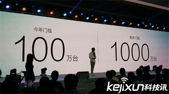 暴風(fēng)魔鏡VR銷量過百萬臺(tái)：因?yàn)橘u的便宜??！