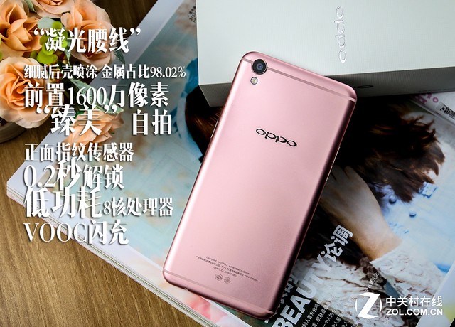 OPPO全新拍照<a href=/mobile/ target=_blank class=infotextkey>手機(jī)</a>R9上手評測 