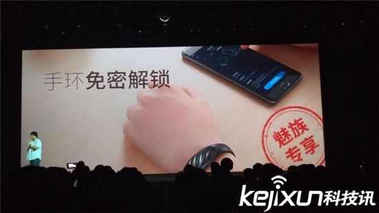 <a href=/tags/53-0.html target=_blank class=infotextkey>魅族</a>智能手環(huán)發(fā)布 碾壓<a href=/tags/54-0.html target=_blank class=infotextkey>小米</a>和iwach？