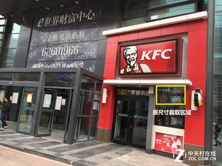 iPhone SE買(mǎi)前必修課 這些常識(shí)你知道嗎 