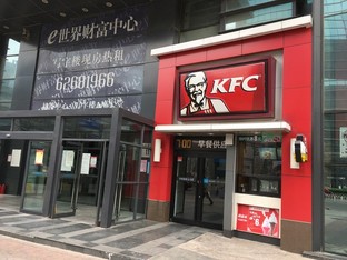 iPhone SE買(mǎi)前必修課 這些常識(shí)你知道嗎 