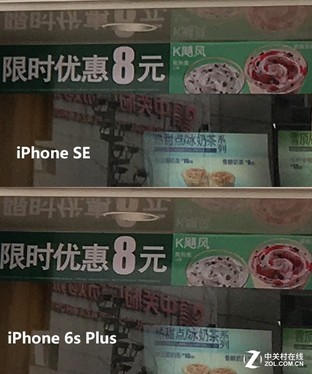 iPhone SE買(mǎi)前必修課 這些常識(shí)你知道嗎 