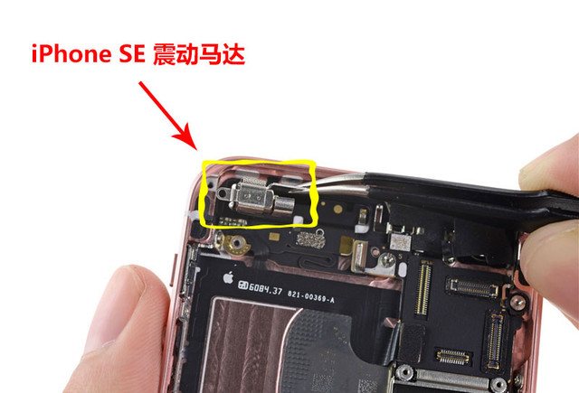 iPhone SE買(mǎi)前必修課 這些常識(shí)你知道嗎 