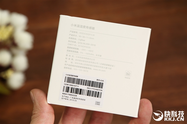 39元！小米溫濕度傳感器圖賞：穿衣就靠它