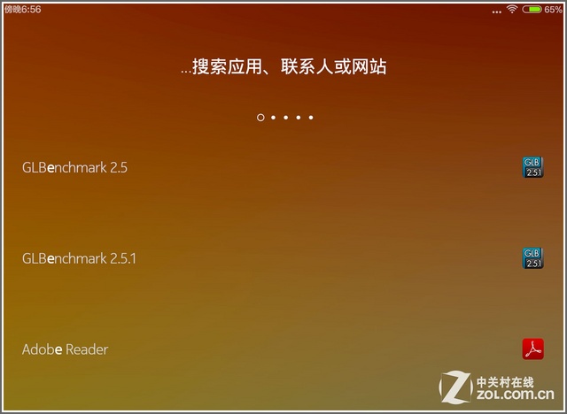 諾基亞N1評(píng)測