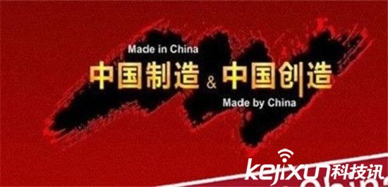 小米PK格力電飯煲 誰(shuí)將出戰(zhàn)碾壓日貨?  