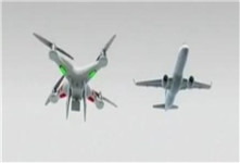 美國(guó)無人機(jī)撞客機(jī) 受法律保護(hù)肆意妄為