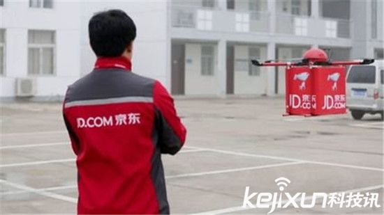 京東將采用無人機(jī)配送 如此快遞真的靠譜么？
