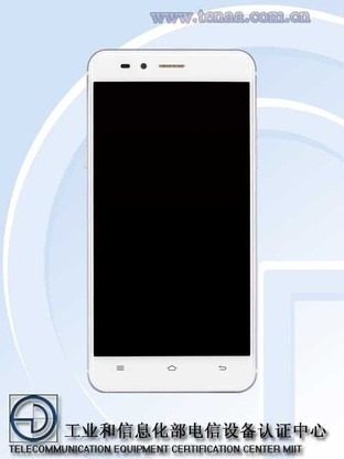 4GB<a href=/tags/2778-0.html target=_blank class=infotextkey>內(nèi)存</a>+4100mAh電池 藍(lán)魔MOS3獲入網(wǎng) 