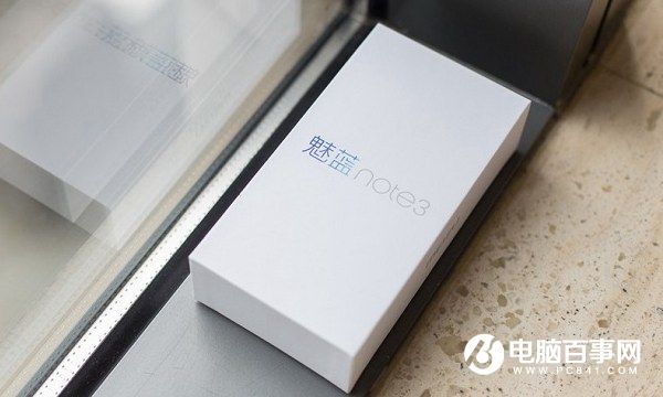 魅藍(lán)3和魅藍(lán)note3哪個好？魅藍(lán)3與魅藍(lán)note3對比評測